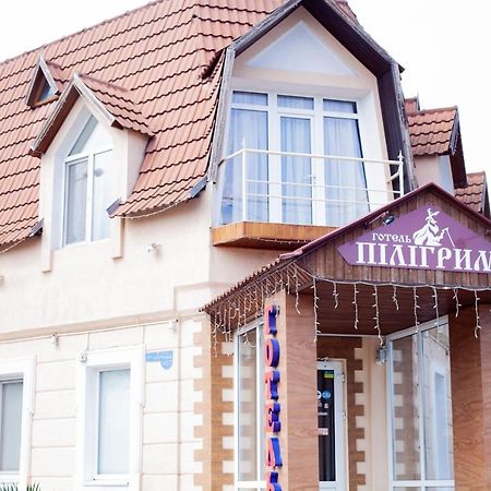 Hotel Piligrim 1 Mikołajów Zewnętrze zdjęcie